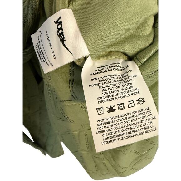 Brand New Nike ThermaFIT Oversized Fit Yoga Training Reversible Green Robe 1X - Picture 7 of 17